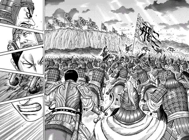 Kingdom
