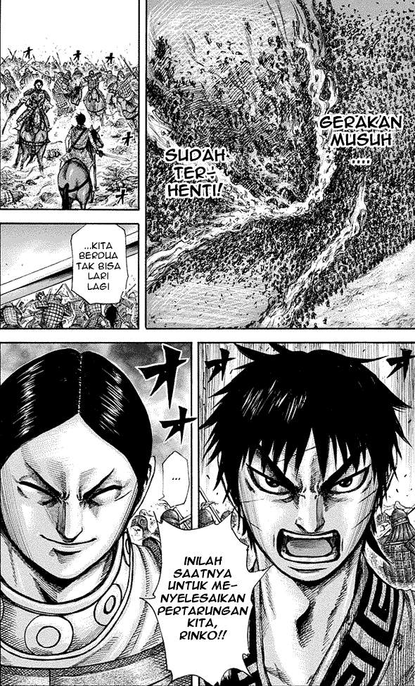 Kingdom