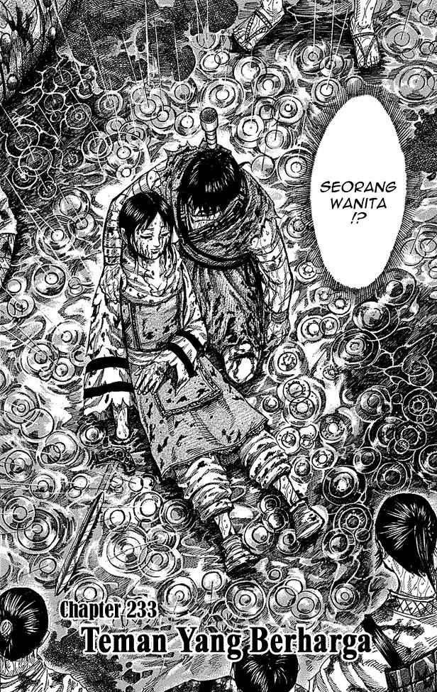 Kingdom