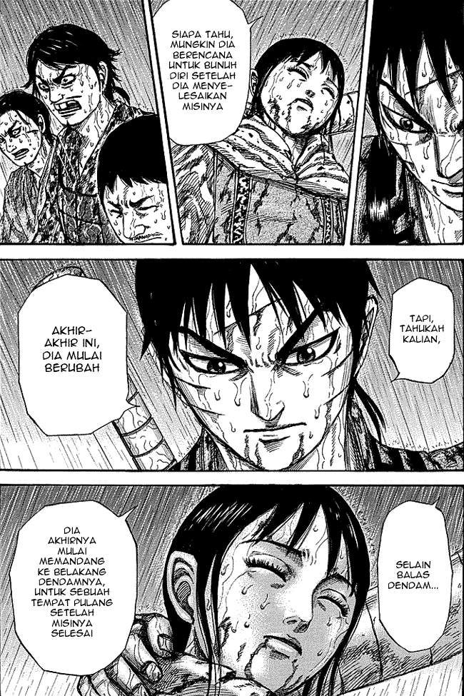 Kingdom