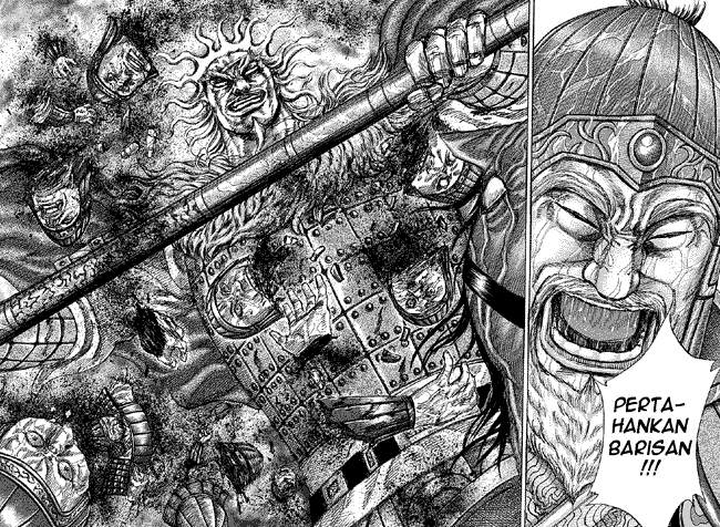 Kingdom