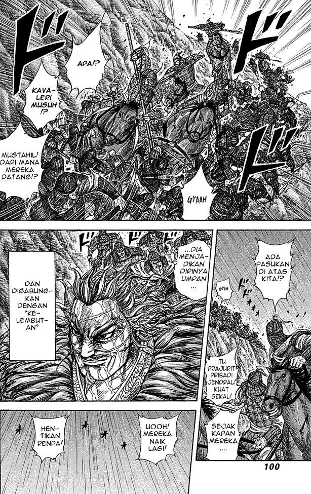 Kingdom