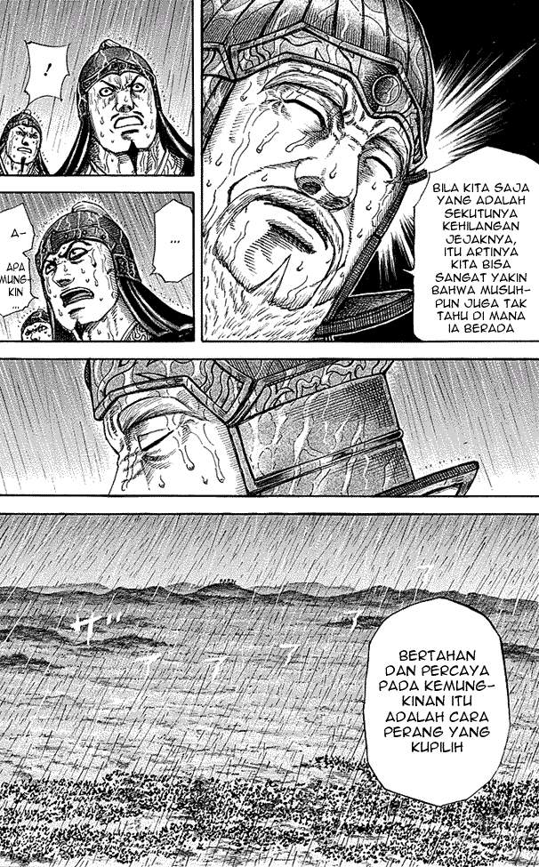 Kingdom