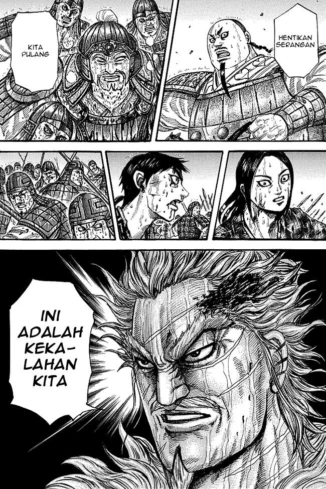 Kingdom