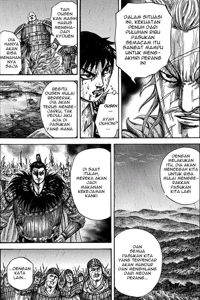 Kingdom