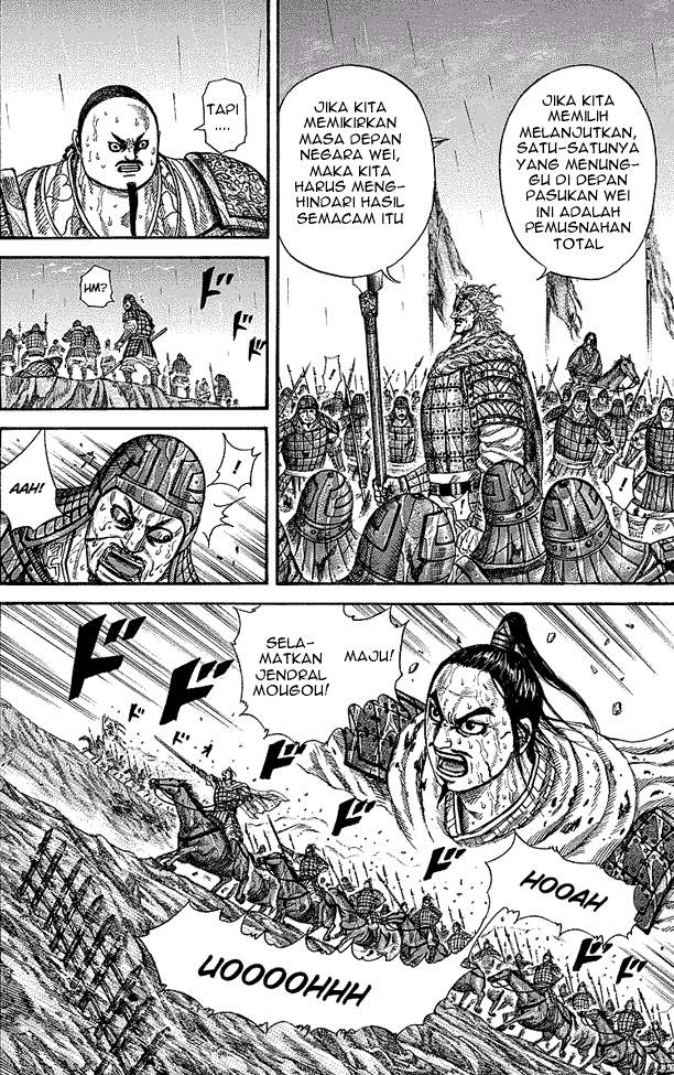 Kingdom