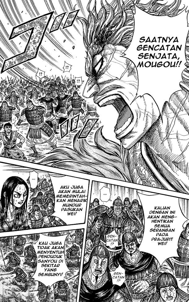 Kingdom