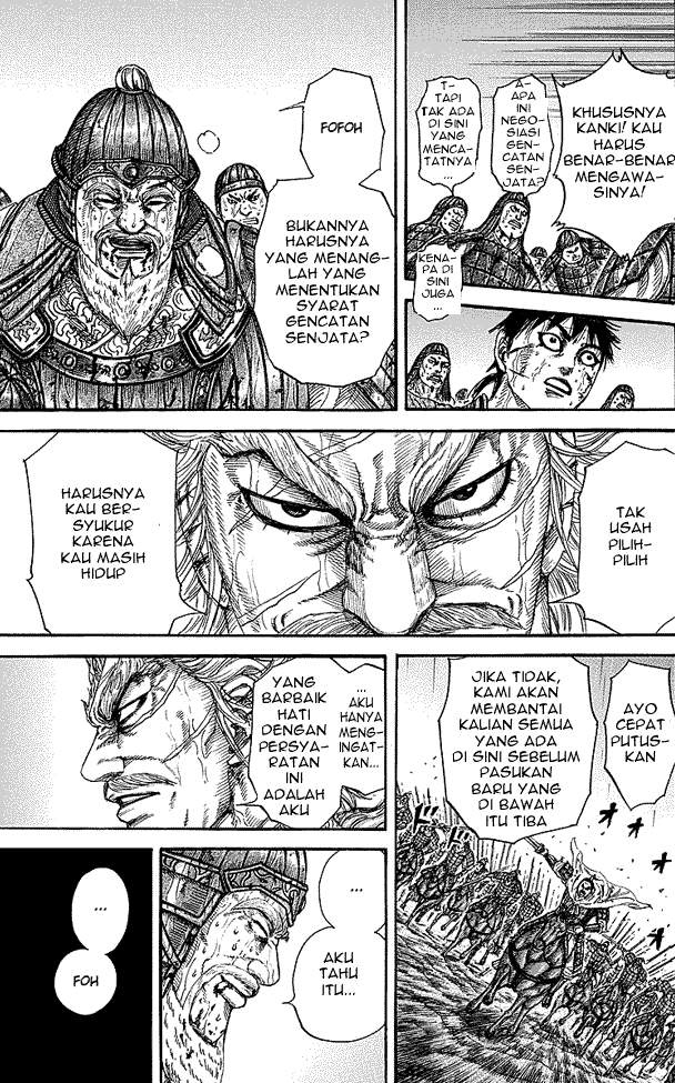 Kingdom