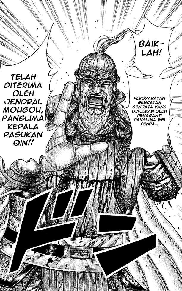 Kingdom