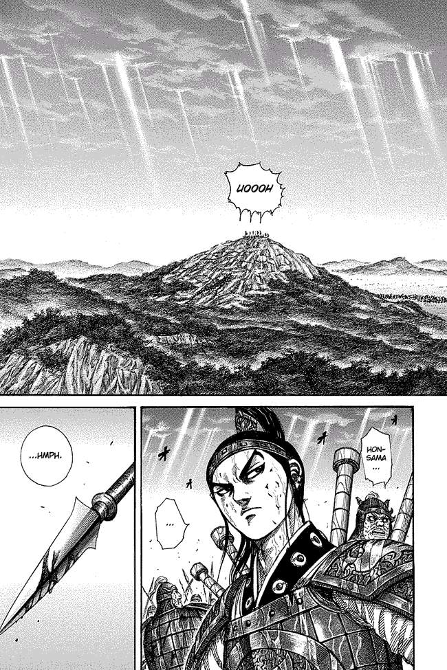 Kingdom