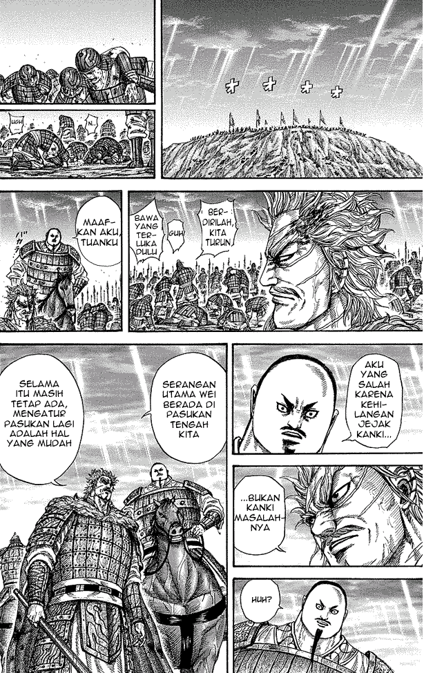Kingdom