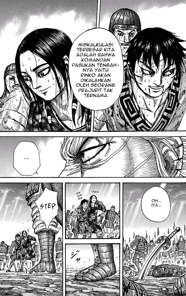 Kingdom