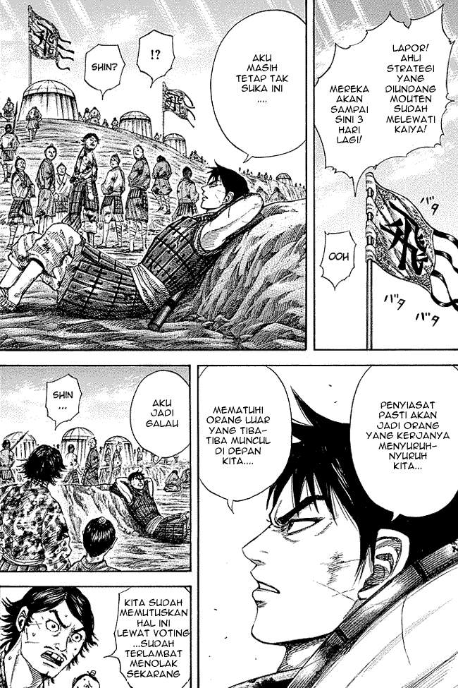 Kingdom
