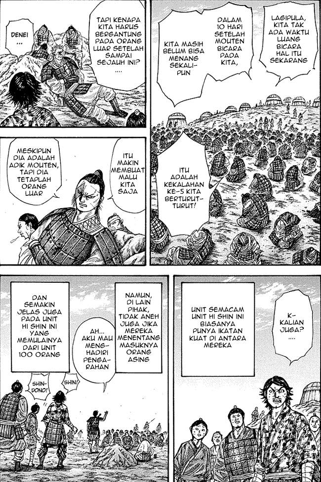 Kingdom