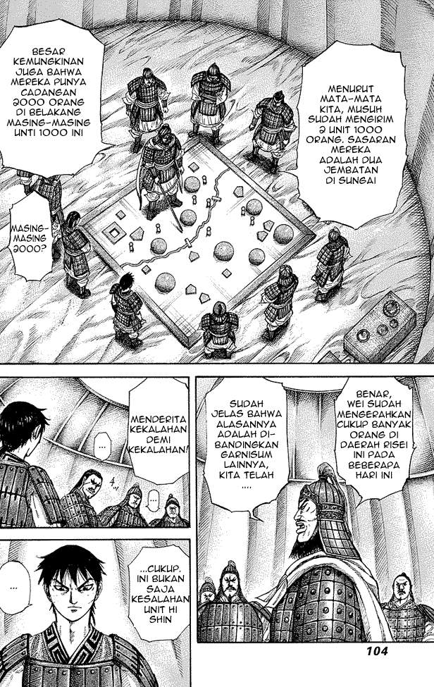 Kingdom
