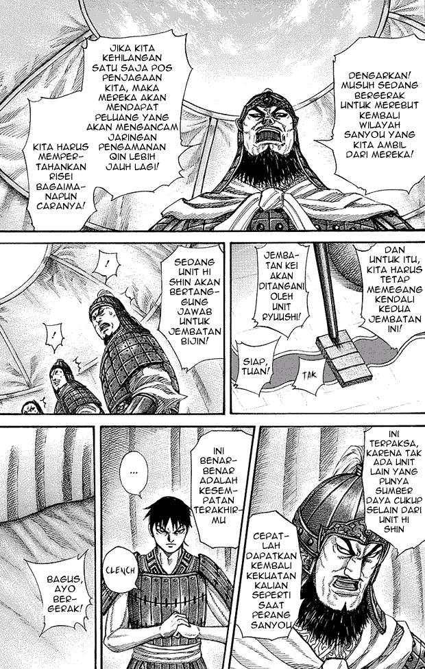 Kingdom