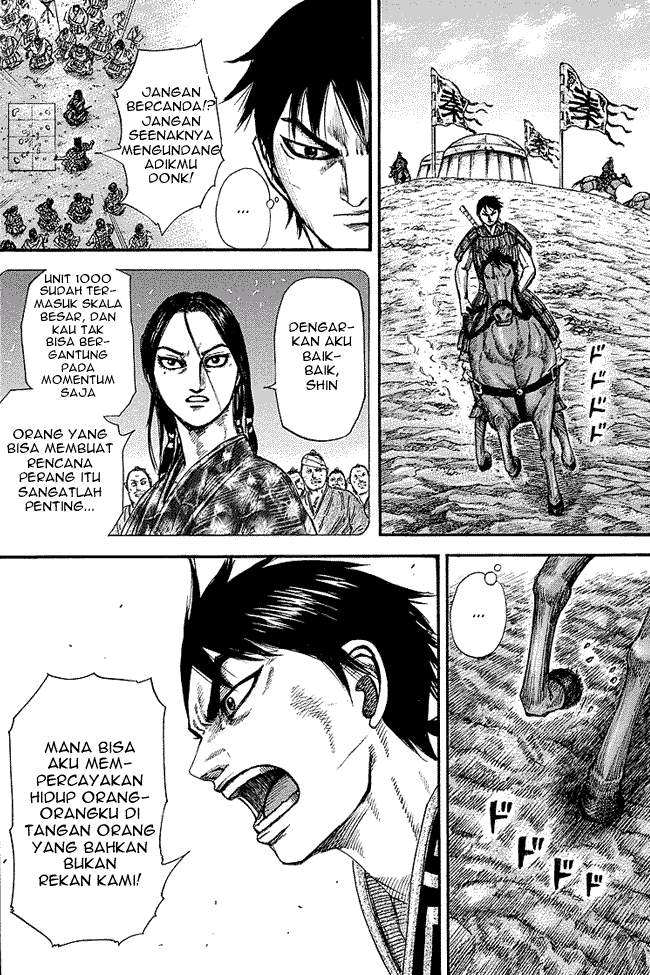 Kingdom