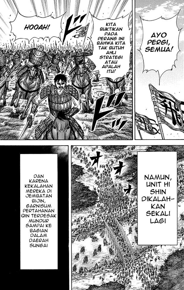 Kingdom