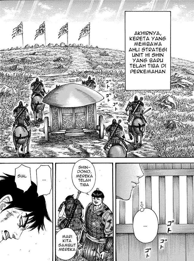 Kingdom