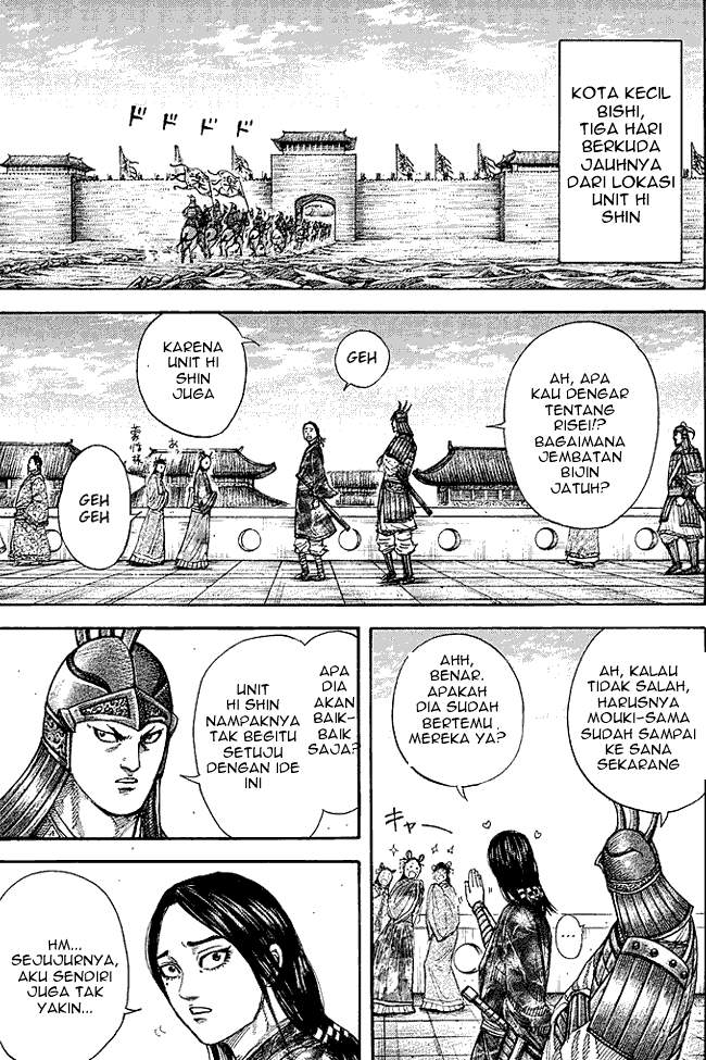 Kingdom