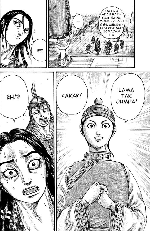 Kingdom