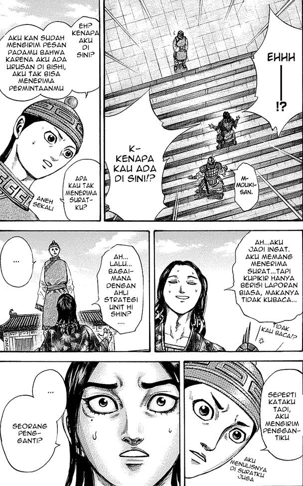 Kingdom