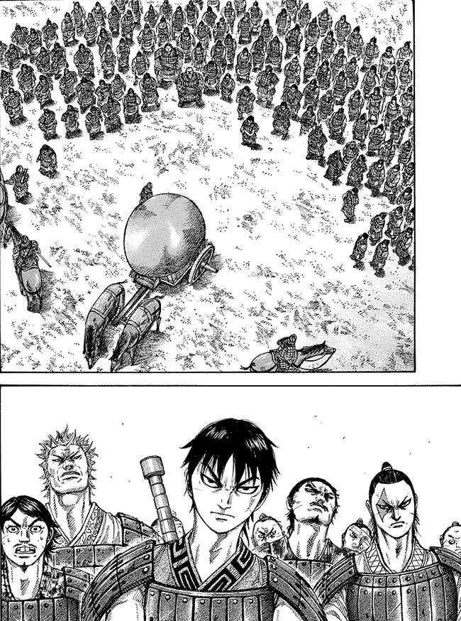 Kingdom