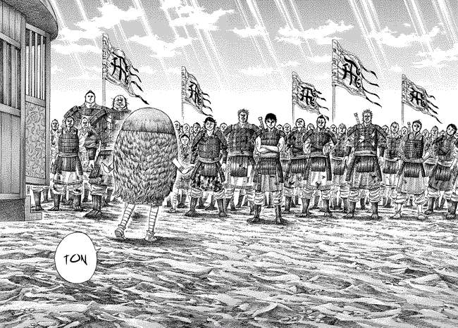 Kingdom