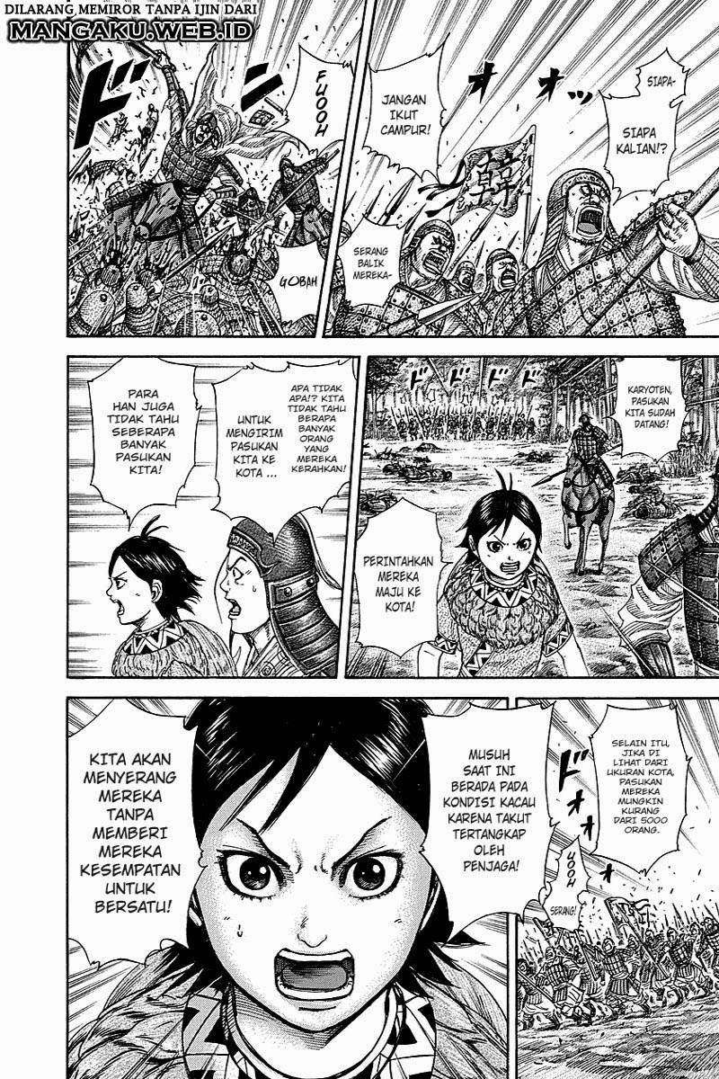 Kingdom