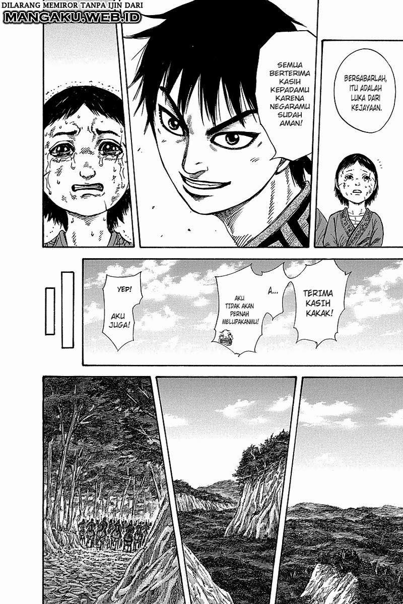 Kingdom