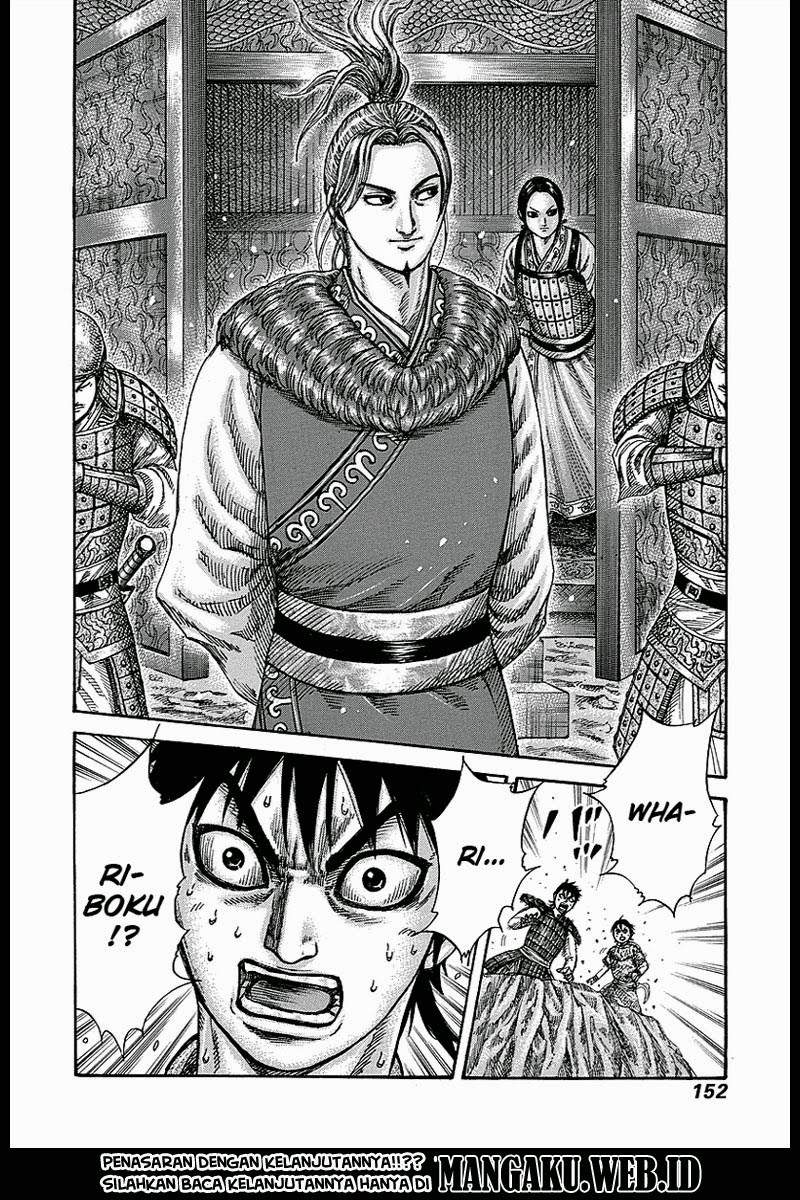 Kingdom