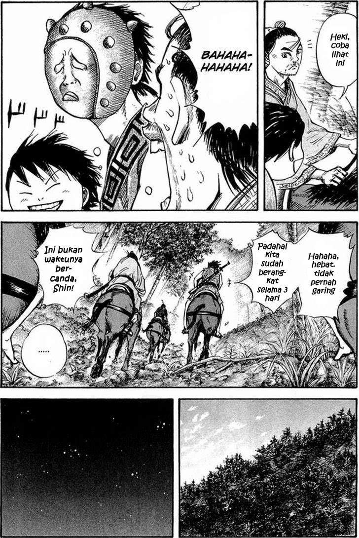 Kingdom