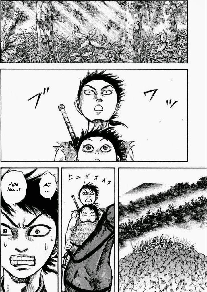 Kingdom