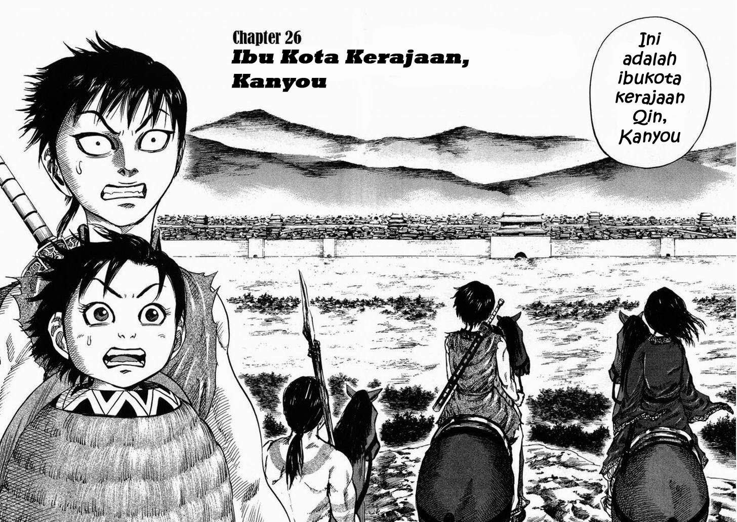 Kingdom