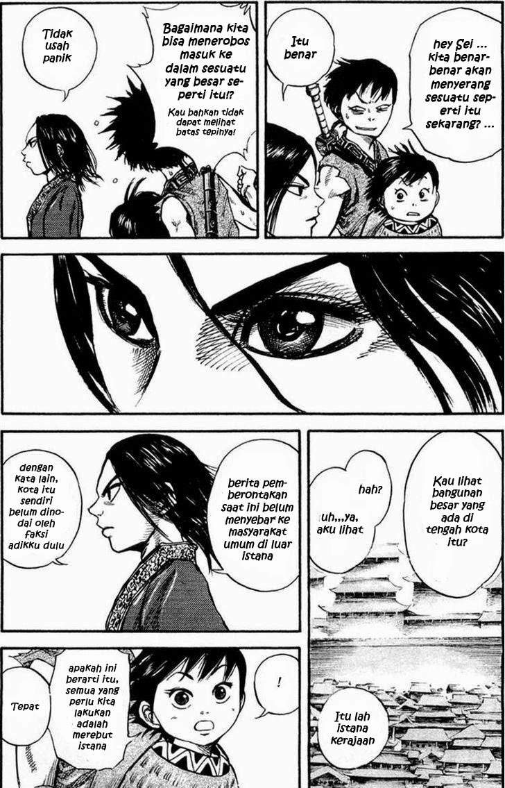 Kingdom