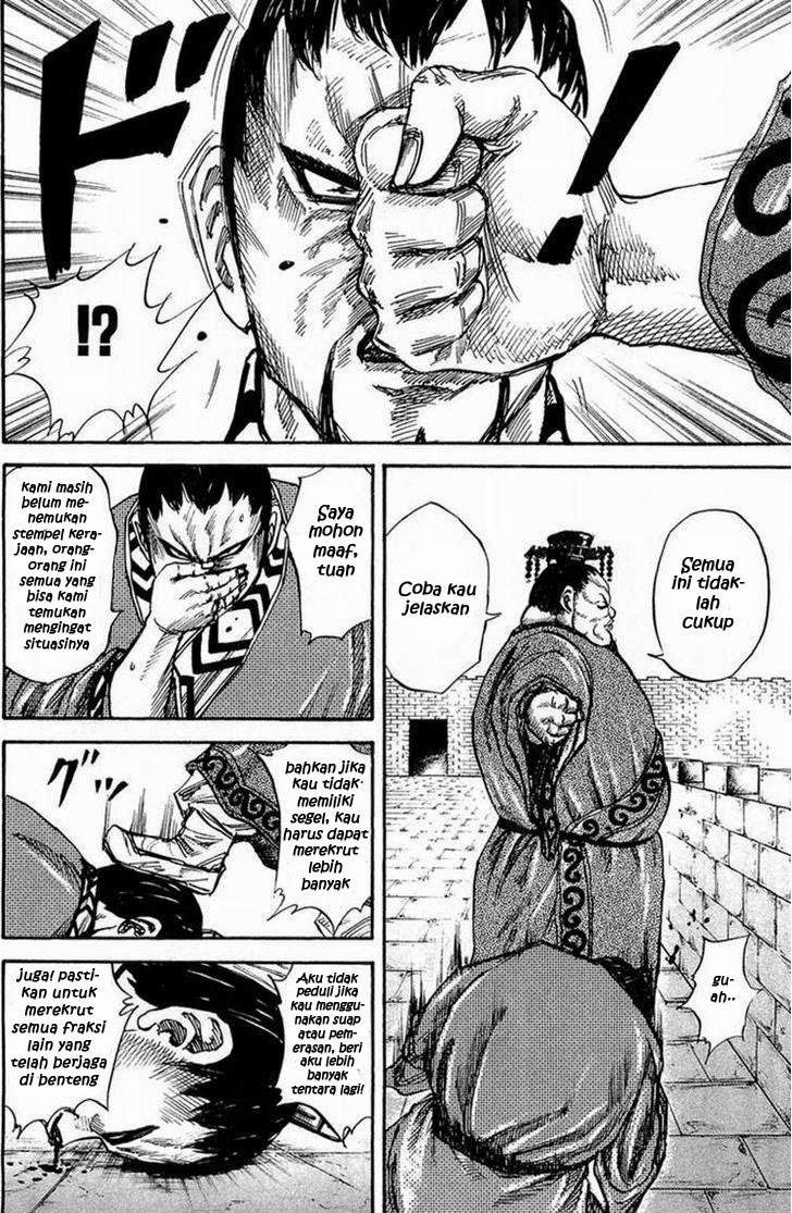 Kingdom