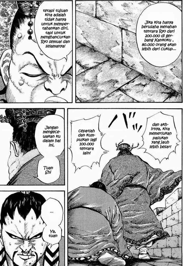 Kingdom