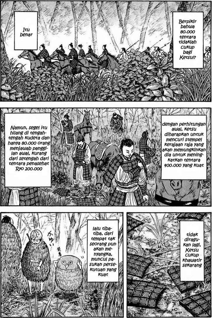 Kingdom