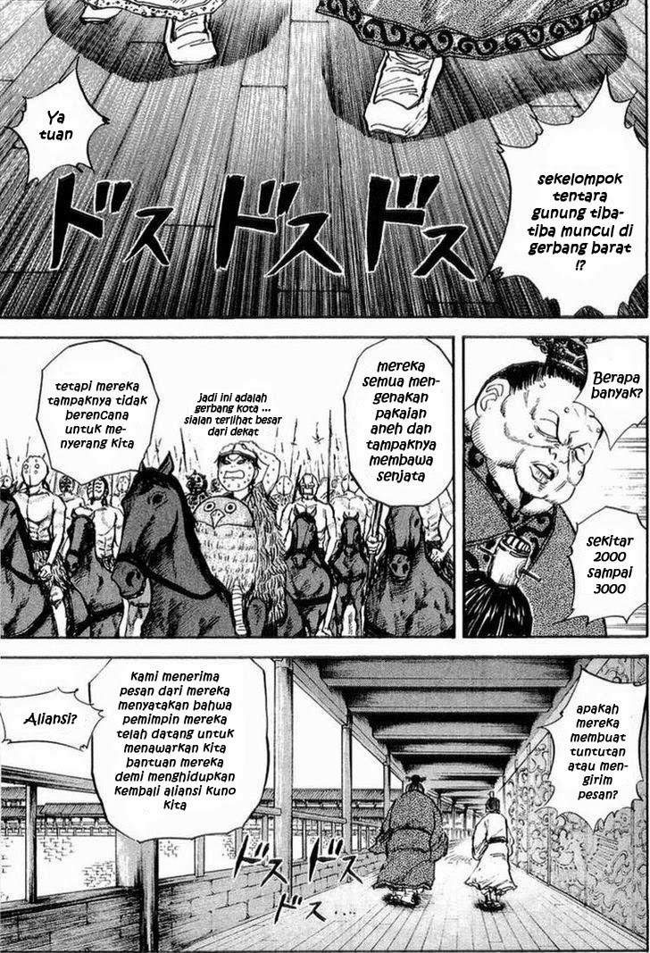 Kingdom