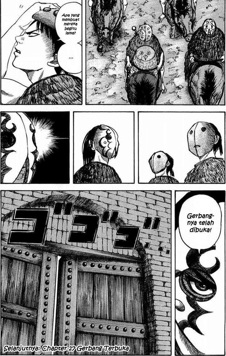 Kingdom