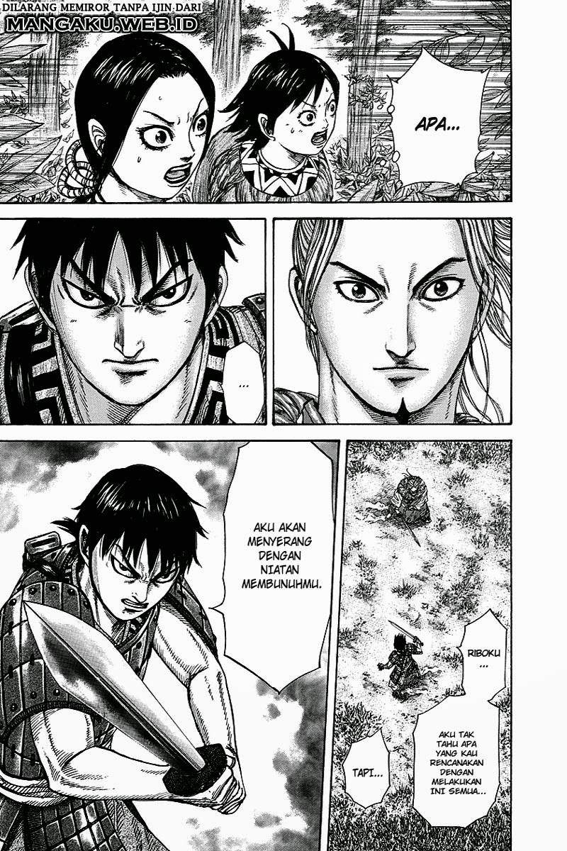 Kingdom