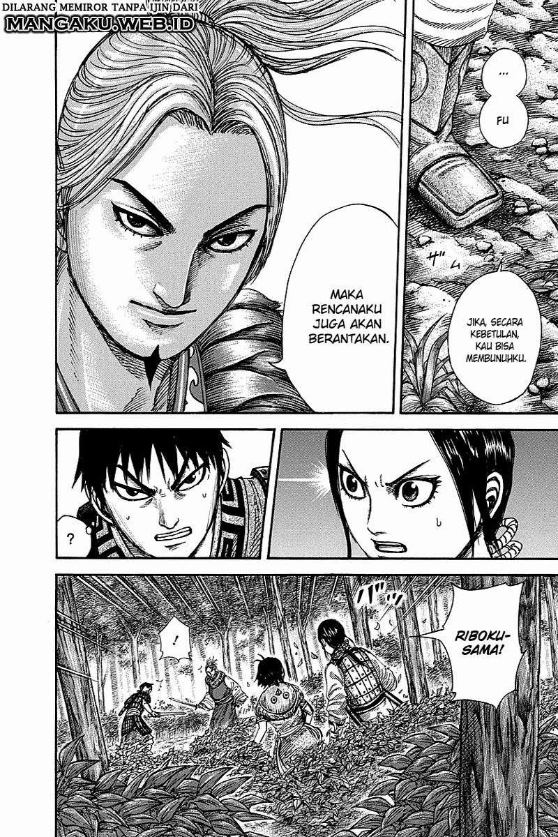Kingdom