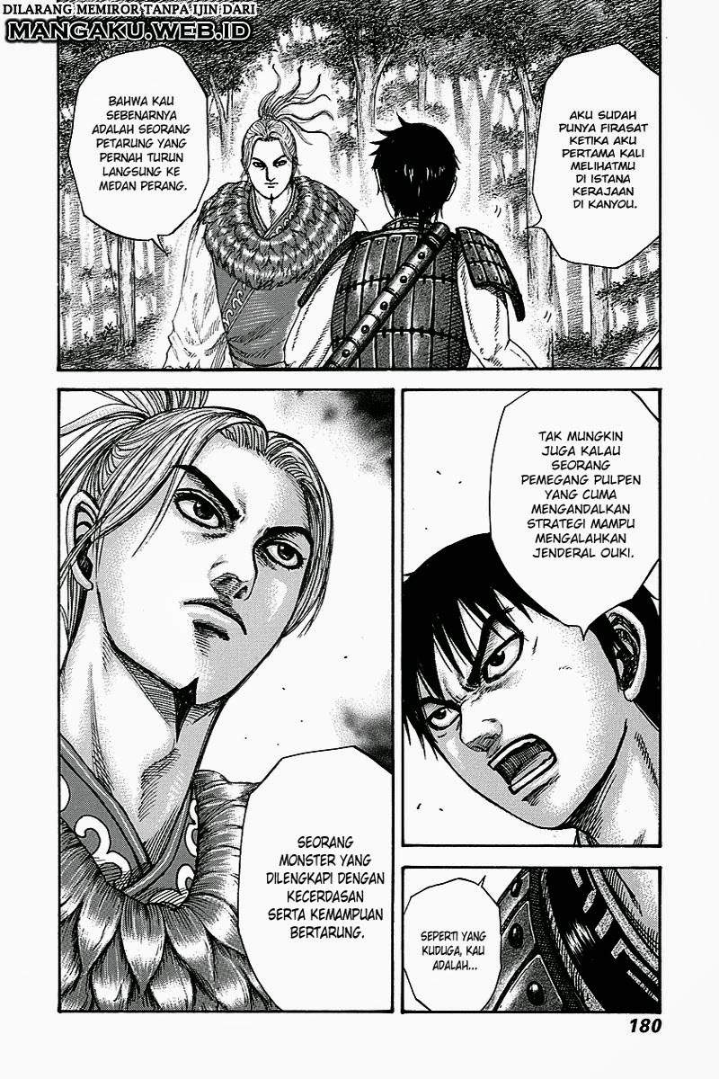 Kingdom