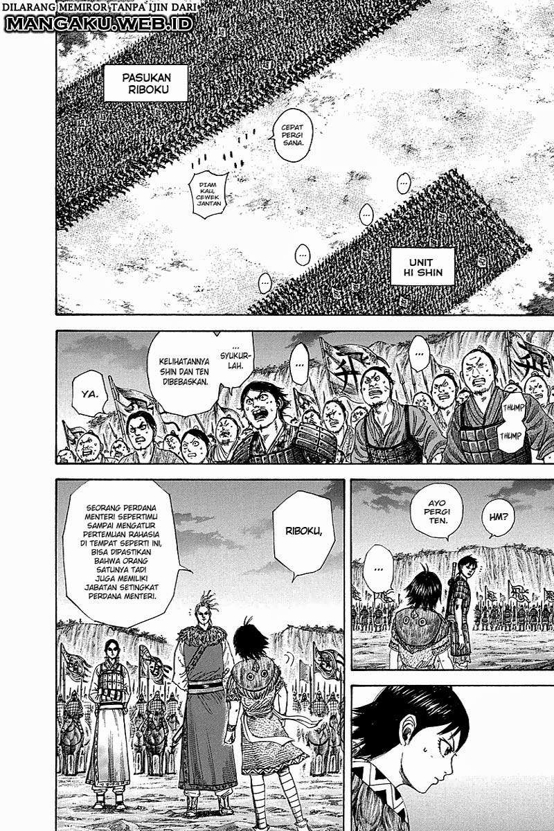 Kingdom