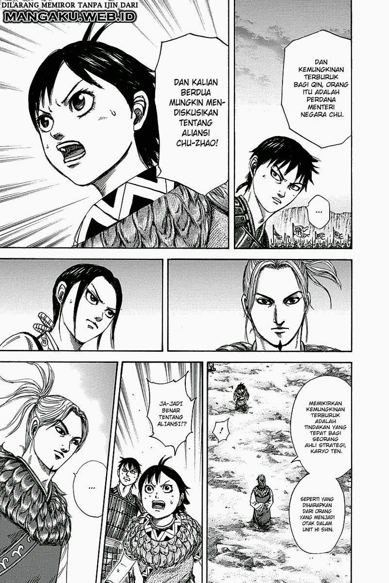 Kingdom