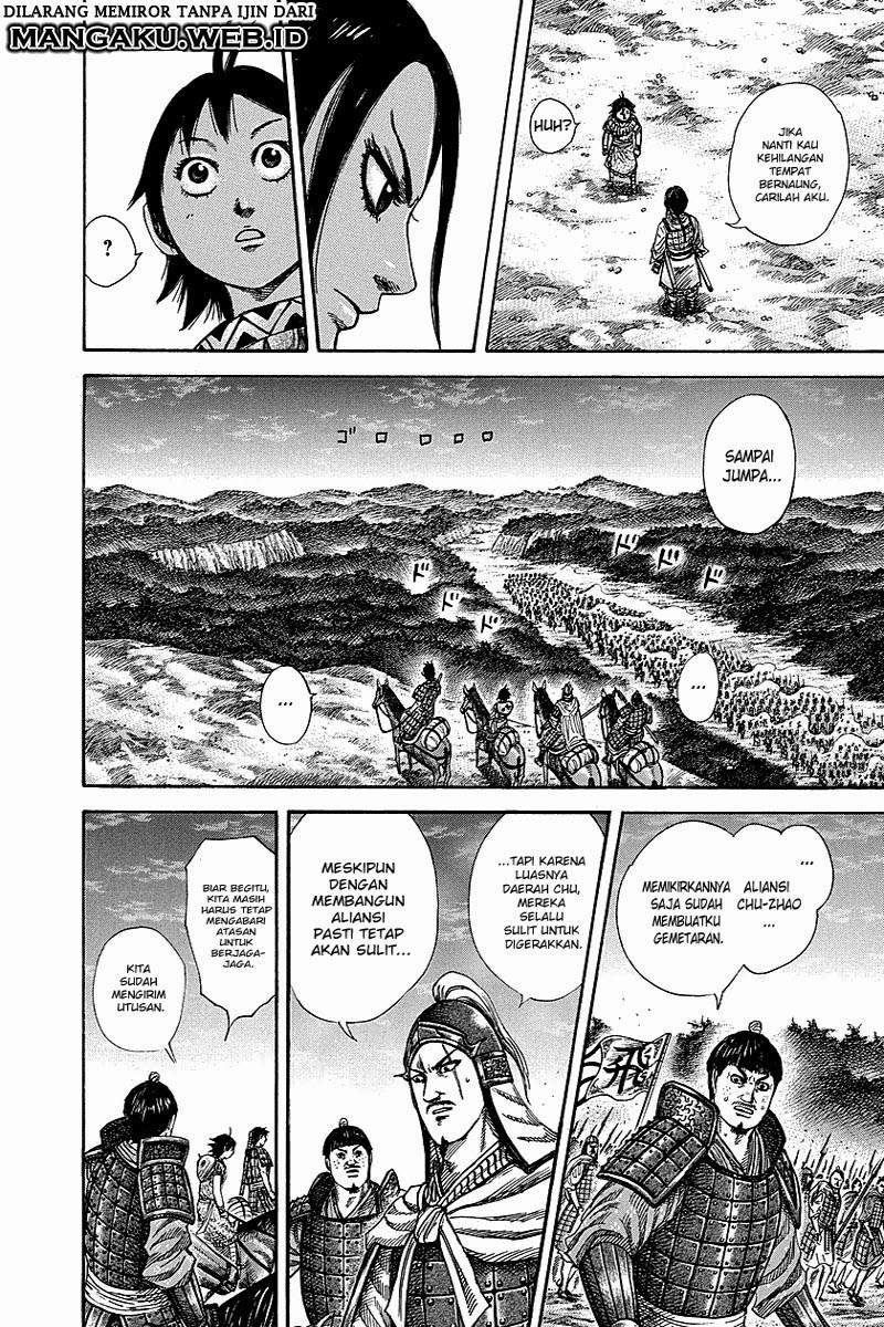 Kingdom