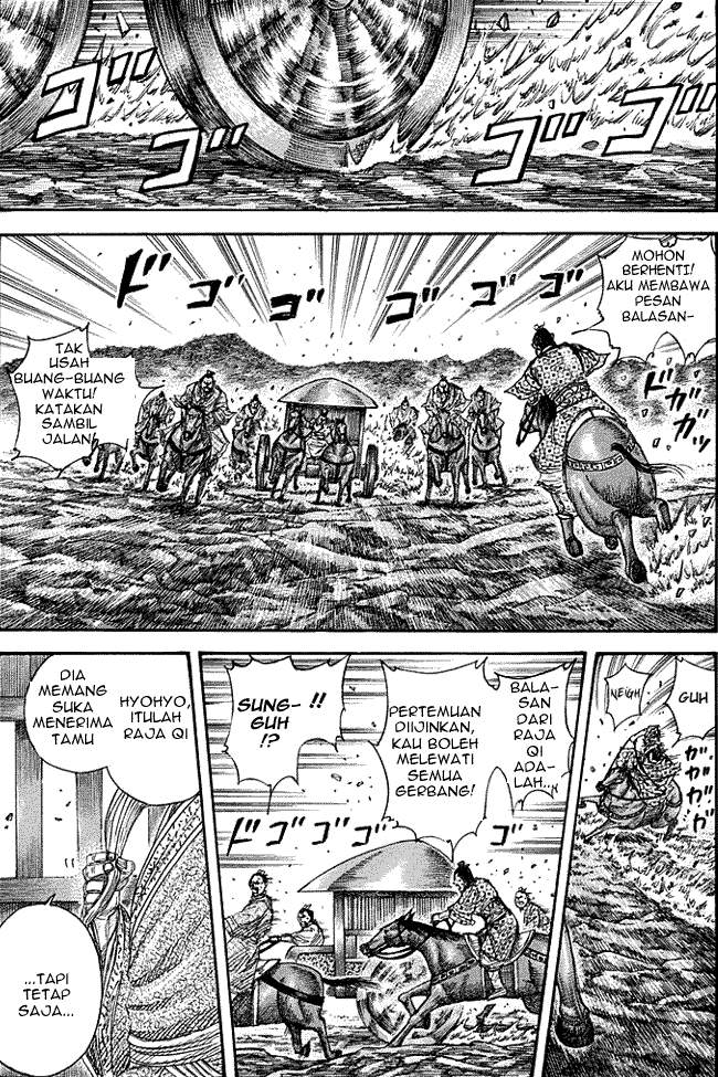 Kingdom