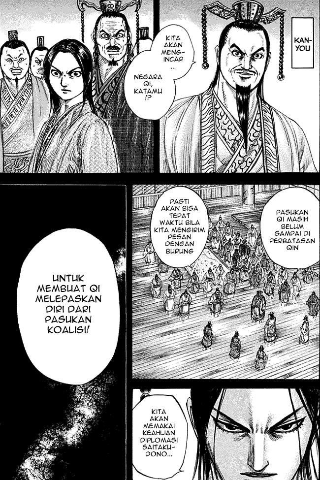 Kingdom