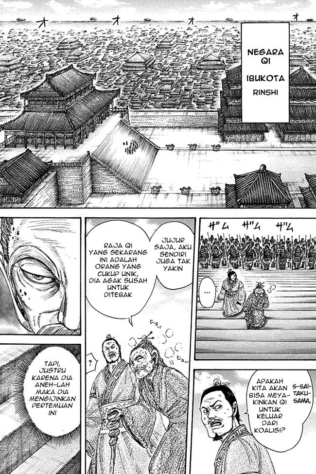 Kingdom