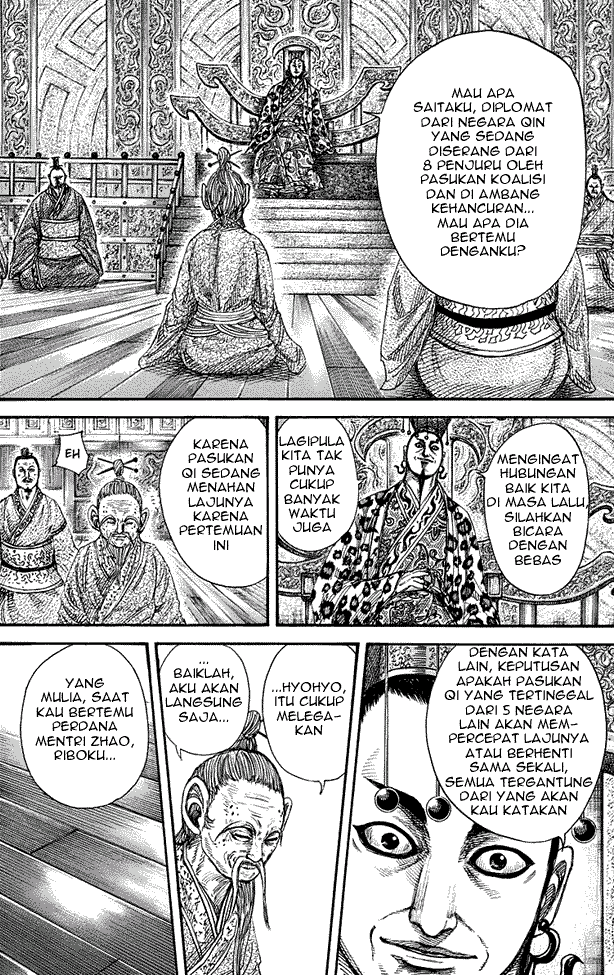 Kingdom